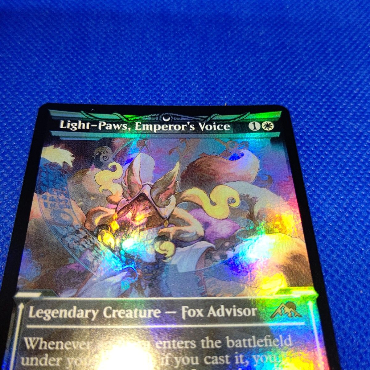 MTG 皇の声、軽脚 ショーケースfoil 英語版