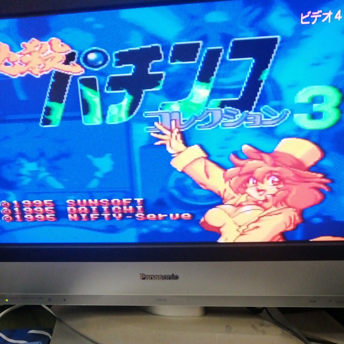 必殺パチンココレクション3 スーパーファミコン|Yahoo!フリマ 必殺パチンココレクション3 スーパーファミコン|Yahoo!フリマ