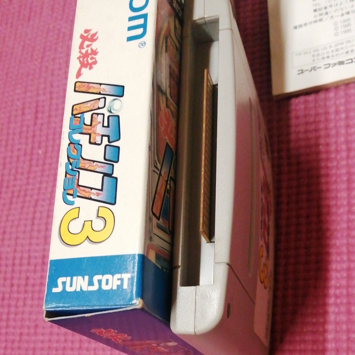 必殺パチンココレクション3 スーパーファミコン|Yahoo!フリマ 必殺パチンココレクション3 スーパーファミコン|Yahoo!フリマ