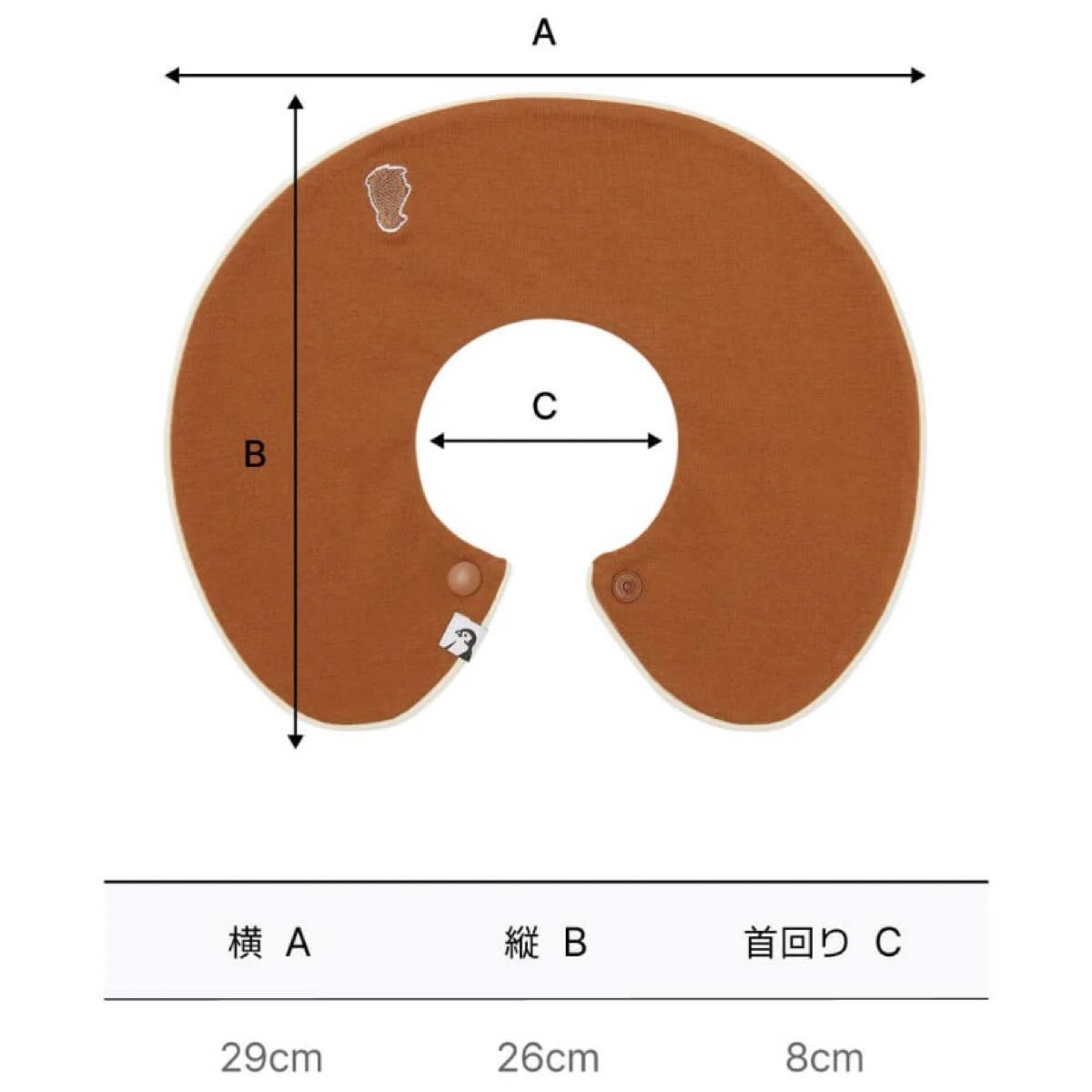 konny コニー スタイ よだれかけ 360 3枚セット