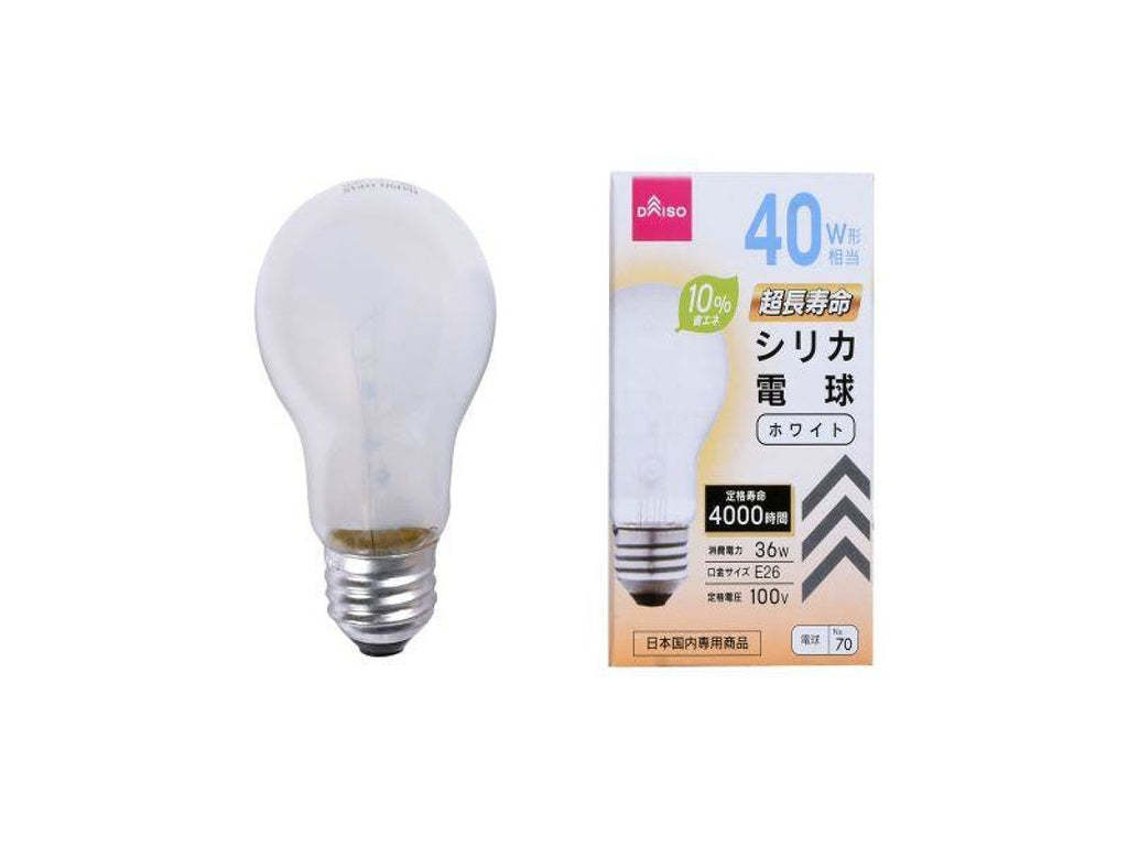 20 шт Daiso 40W форма соответствует супер продолжительный срок службы кварцевый лампа белый 