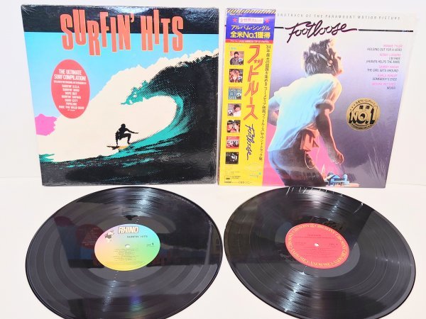 ◆洋楽◆【ディスコミュージック】LP レコード ROCK POP 7枚まとめて サントラ ニナハーケン ノーランズ ビージーズ ボニータイラー 当時物_画像6