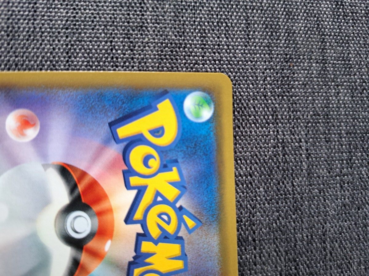 絶版高騰中】極美品 横線白欠け無し ポケモンカード ムサシと 絶版高騰中】極美品 横線白欠け無し ポケモンカード ムサシと