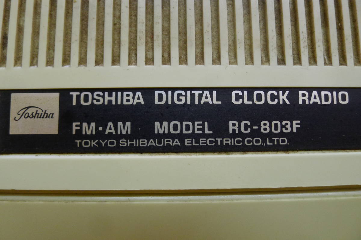 HH249 TOSHIBA クロックラジオ RC-803F パタパタ時計部分不動 置時計 現状品 ジャンク/80_画像10