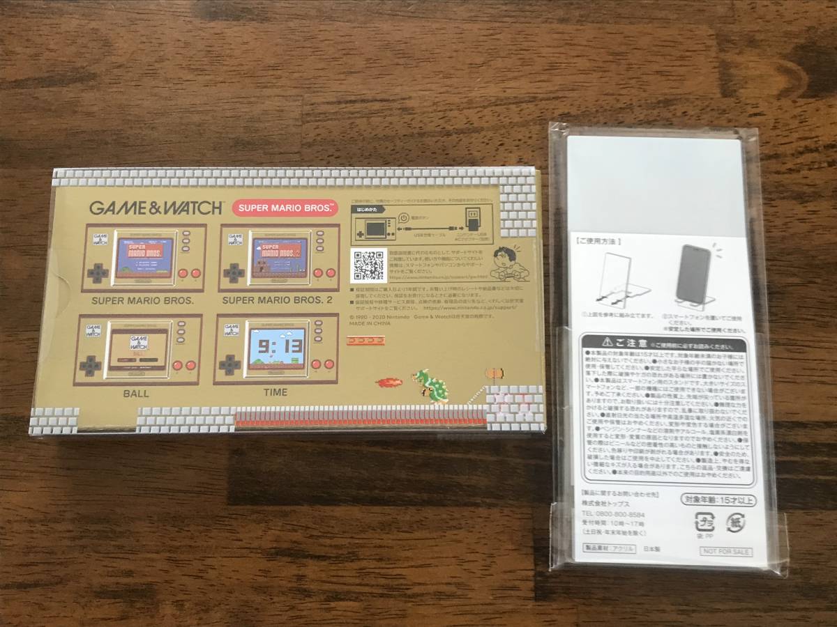  game & watch Super Mario Brothers color screen extra attaching new goods 
