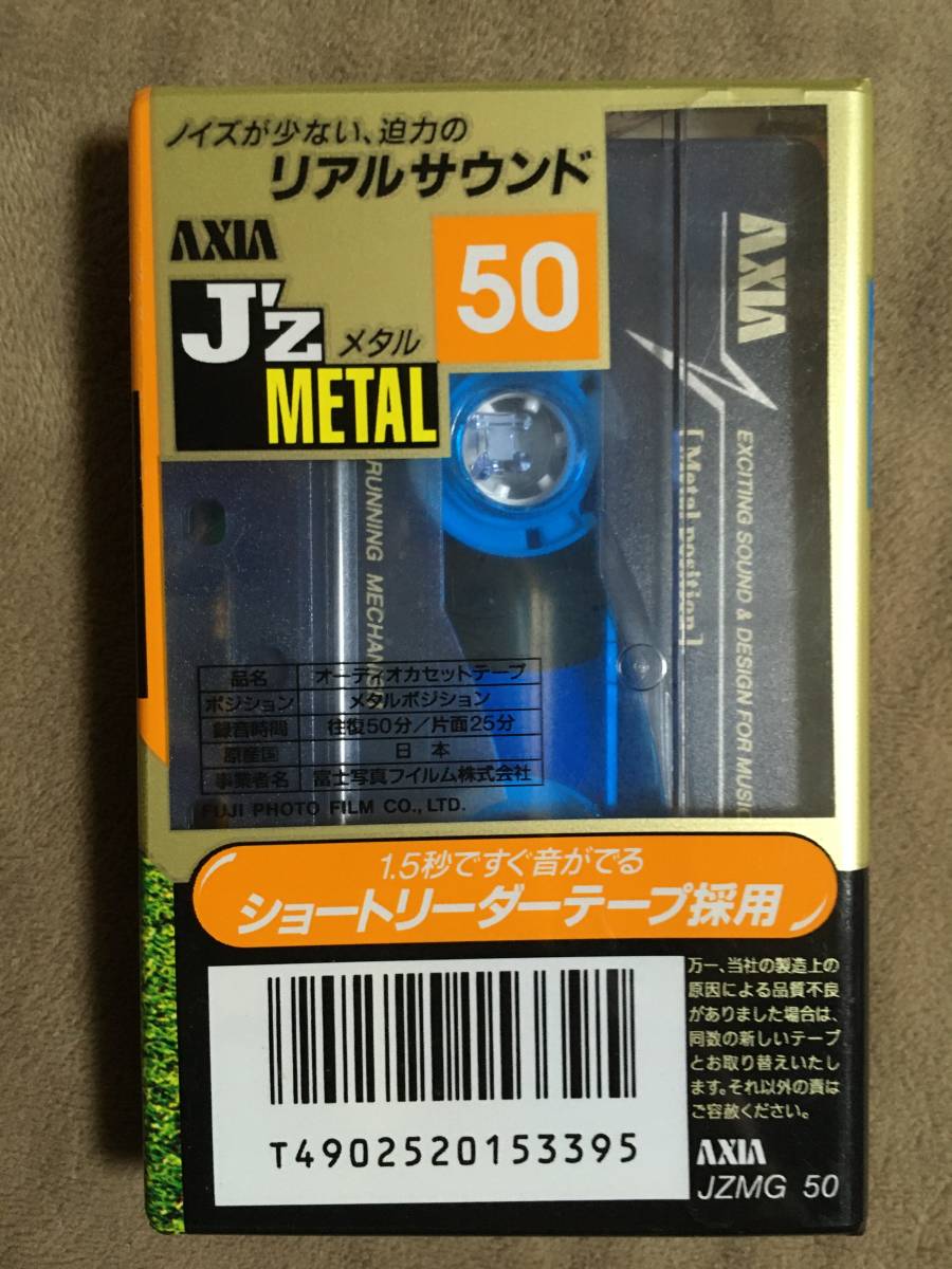 アクシア メタルカセットテープ AXIA J'z METAL 50 日本製/富士写真フィルム株式会社｜PayPayフリマ