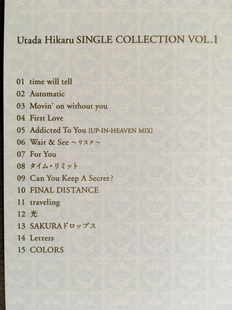 【 送料無料です！! ・再生確認済商品 】★宇多田ヒカル ベスト盤◇Utada Hikaru SINGLE COLLECTION VOL.1◇全15曲収録★_画像8