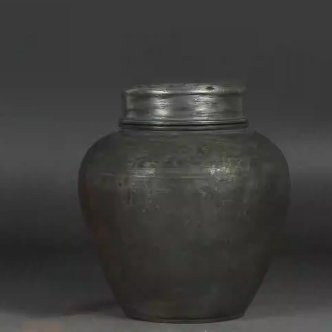 古錫 茶葉罐 誠陽堂造 「錫製無紋茶心壺」 茶筒 茶入 茶壷 茶道具 純錫