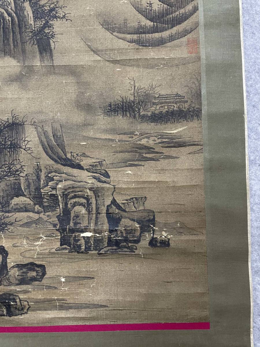 古美術 掛け軸 中国・宋時代 郭煕書 「山水図」 絹本 立軸 書道 巻き物
