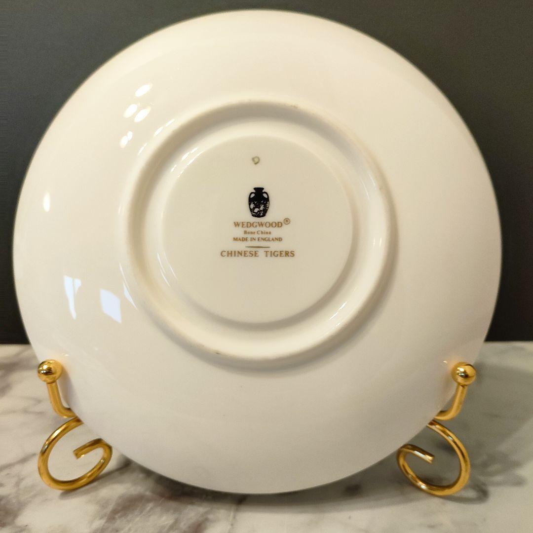 美品 ウエッジウッド チャイニーズタイガー カップ&ソーサー 美品 ウエッジウッド チャイニーズタイガー カップ&ソーサー