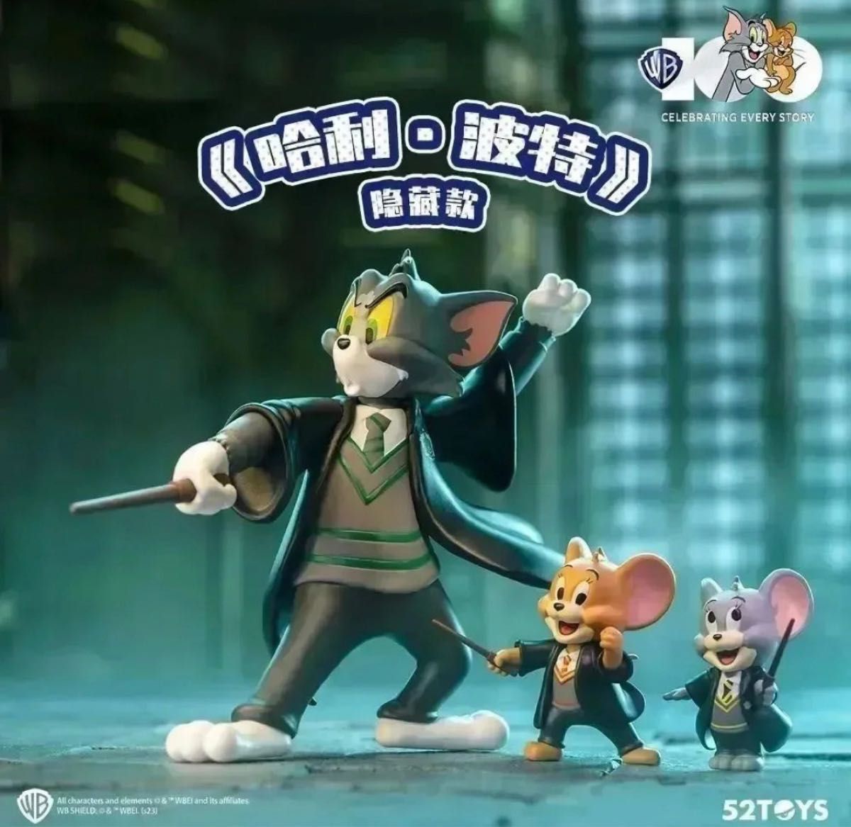 52toys トムとジェリー TOM&JERRY ワーナー100周年記念 52toys トムとジェリー TOM&JERRY ワーナー100周年記念