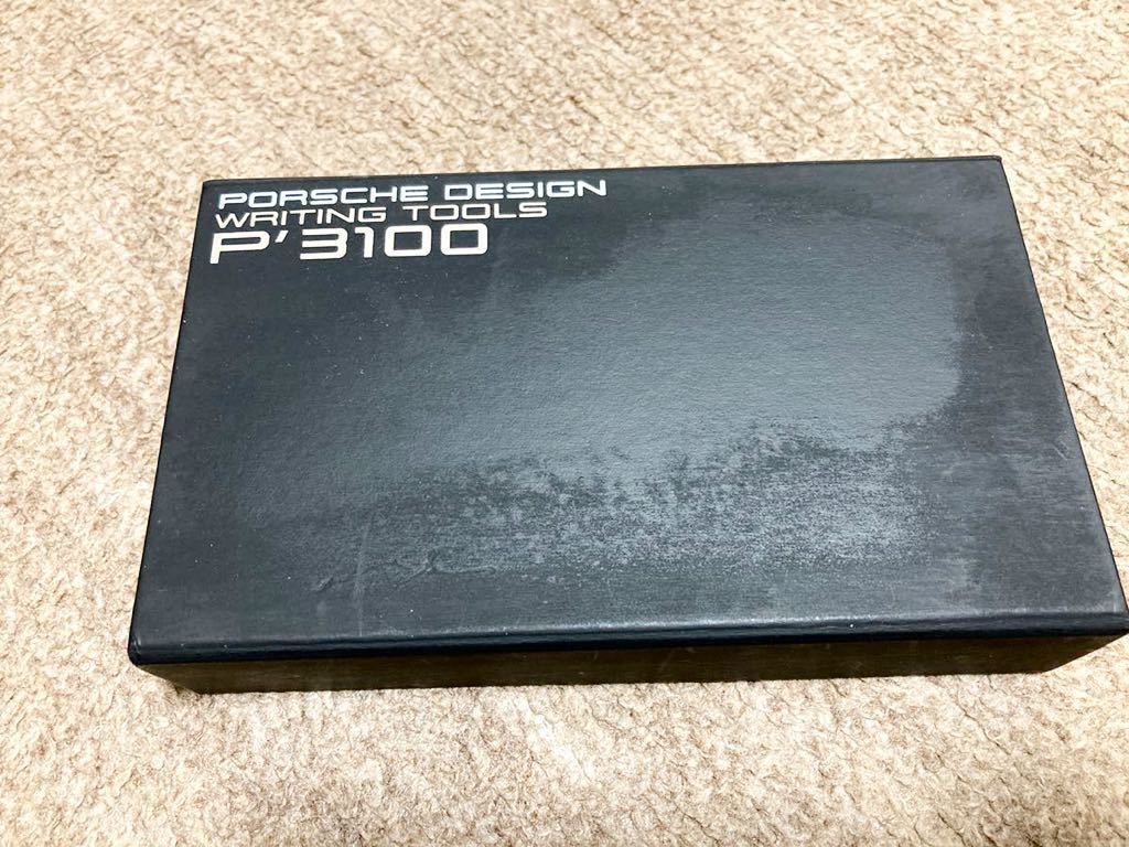 K902 ポルシェデザイン ボールペン P'3100 テックフレックス 箱 K902 ポルシェデザイン ボールペン P'3100 テックフレックス 箱
