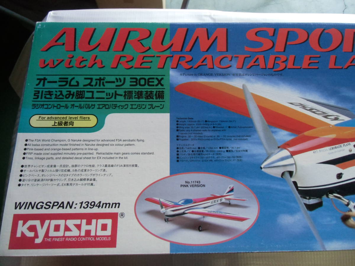 KYOSHO AURUM SPORTS 30EX KYOSHO AURUM SPORTS 30EX . .Yahoo Japan