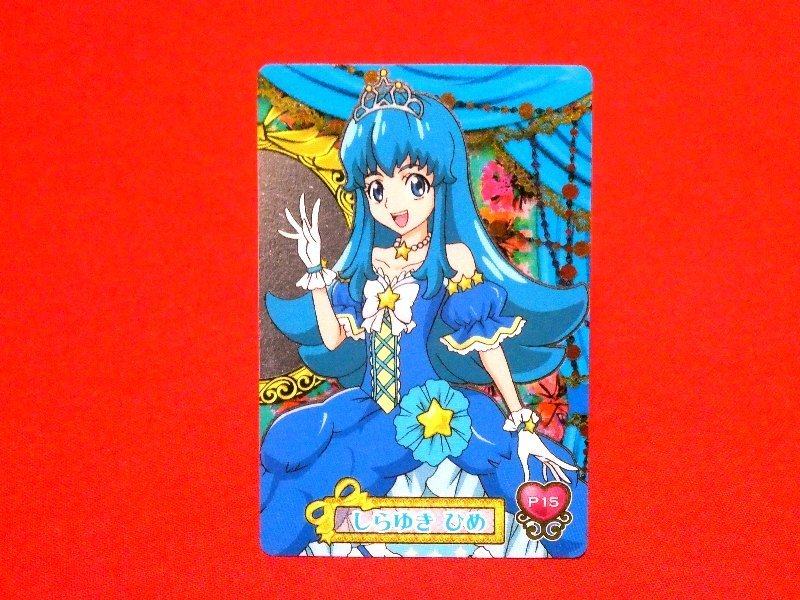  is pines Chance Precure Pretty Curekila card trading card P15