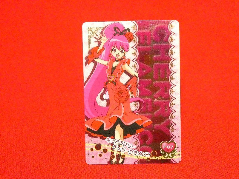  is pines Chance Precure Pretty Curekila card trading card P07