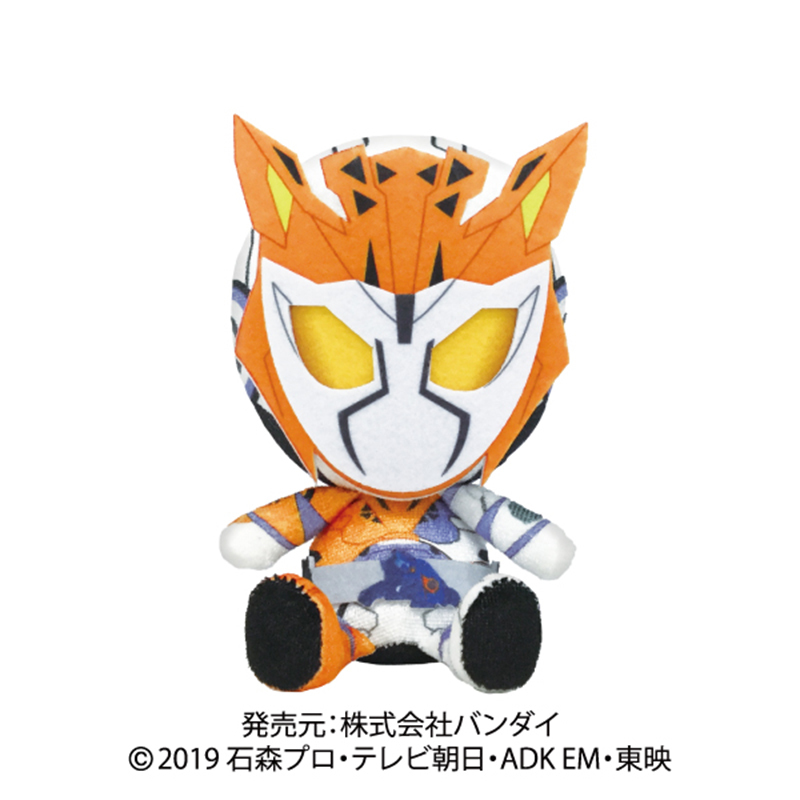 仮面ライダーゼロワン Chibiぬいぐるみ 仮面ライダーバルキリー_画像1