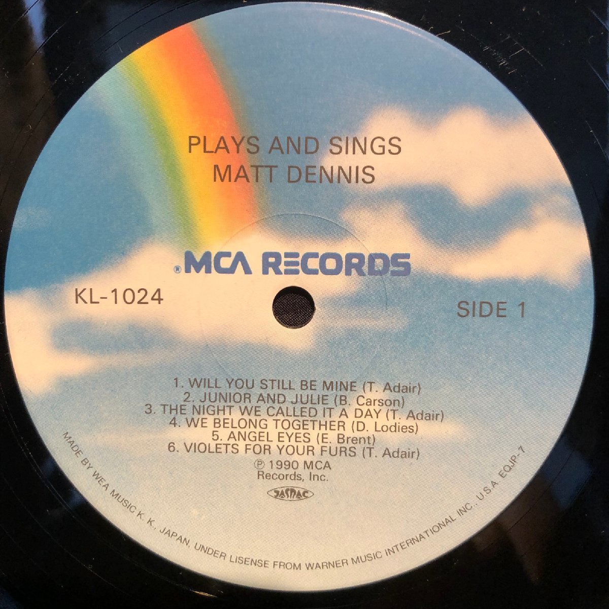 Matt Dennis / Plays And Sings Matt Dennis LP Kapp Records ・WEA MUSIC_画像3