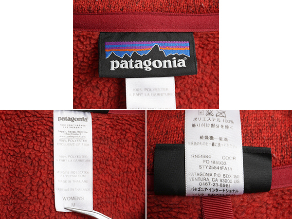 14年製 ■ パタゴニア ベターセーター ジャケット レディース M 古着 Patagonia フリース アウトドア ジャンパー フルジップ ニット 杢 赤_画像6