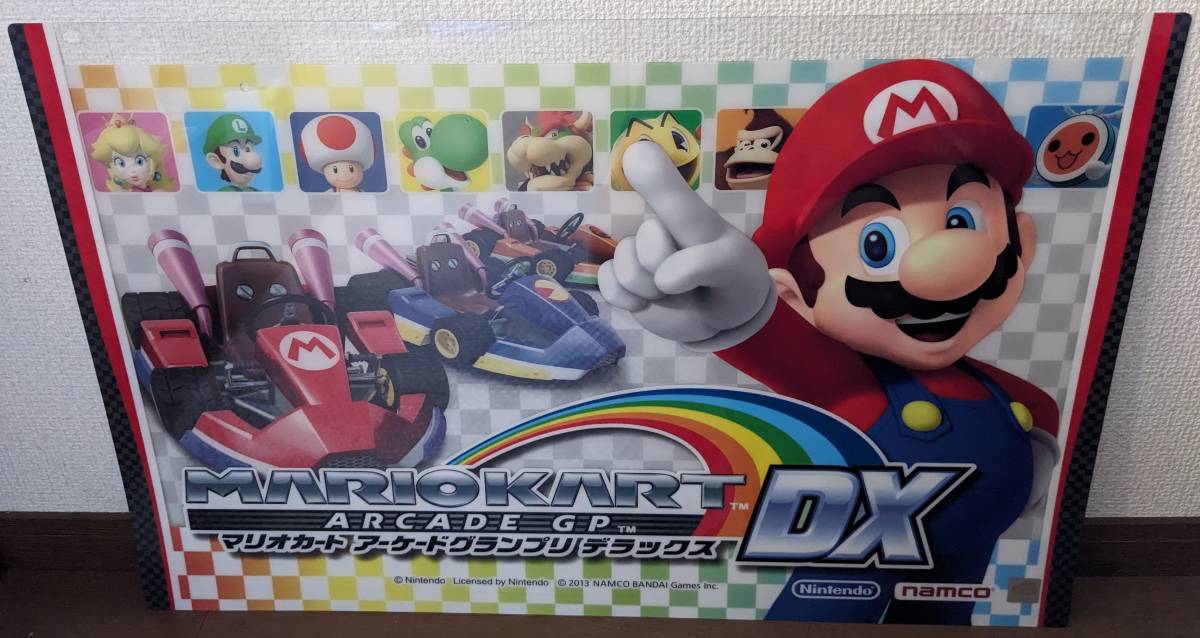 流行 □マリオカート□ タイトルパネル