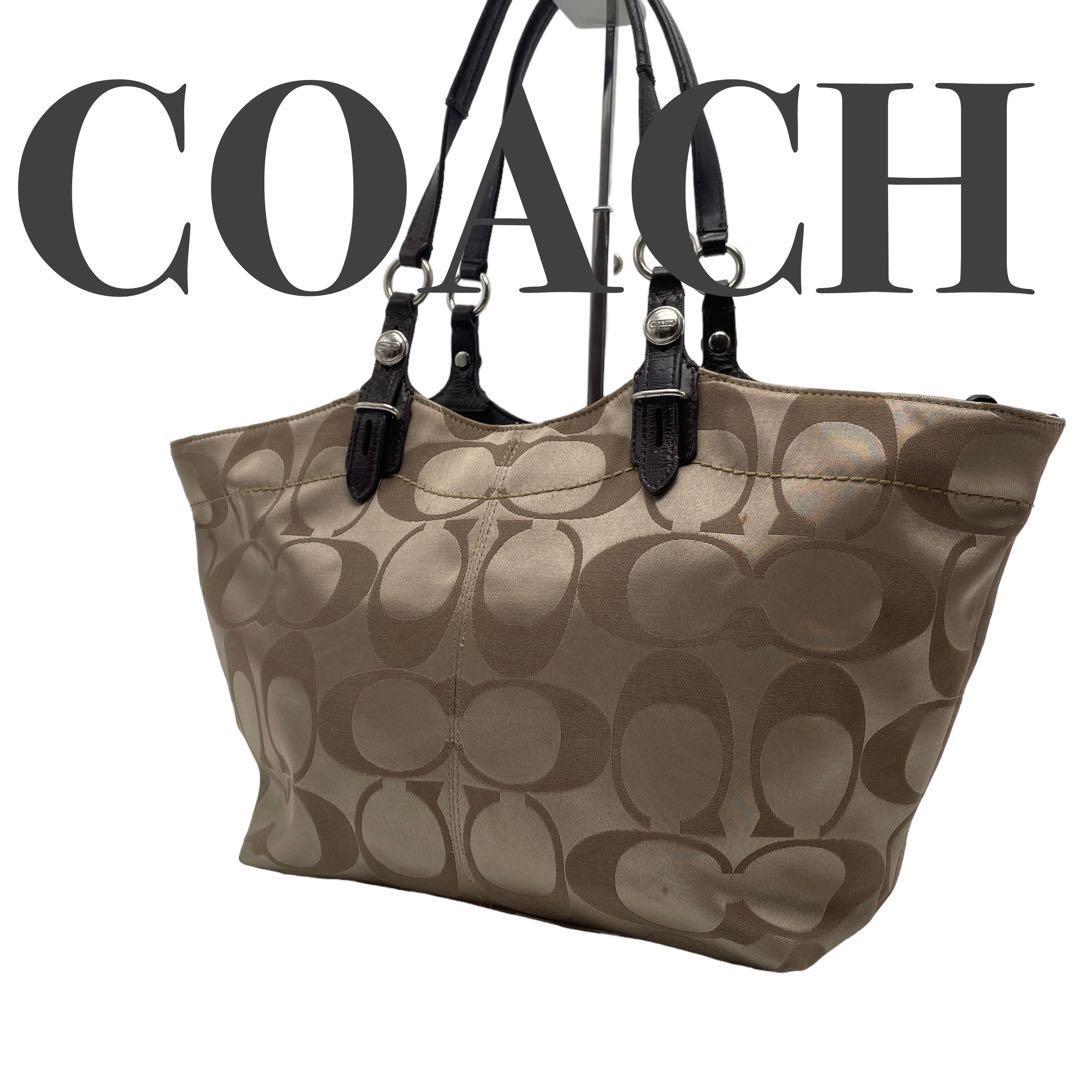大好き ベージュトートバッグ コーチ COACH シグネチャー 肩掛け A4