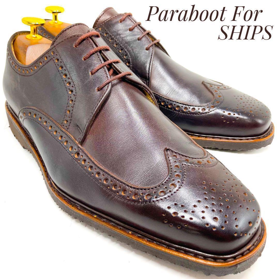 日本お値下 即決・送料無料 【SHIPS別注】Paraboot パラブーツ