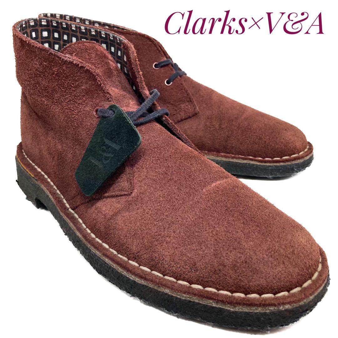 ☆即決・送料無料☆【V&Aコラボ】Clarks クラークス デザートブーツ チャッカブーツ バーガンディ 25.5cm 革靴 ブーツ 本革 本皮 メンズ