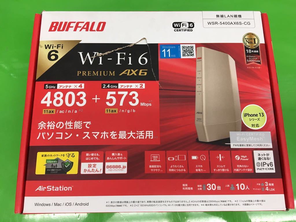 珍しい ヤマハ YAMAHA 保証有 6293 YA Ω 無線LANアクセスポイント ・祝