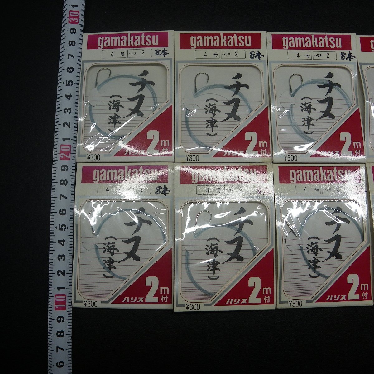 Gamakatsu sea bream ( sea Tsu ) 4 number Harris 2 number 8 pcs insertion 2m total 8 point set * discoloration have * stock goods (13k0208)* click post 