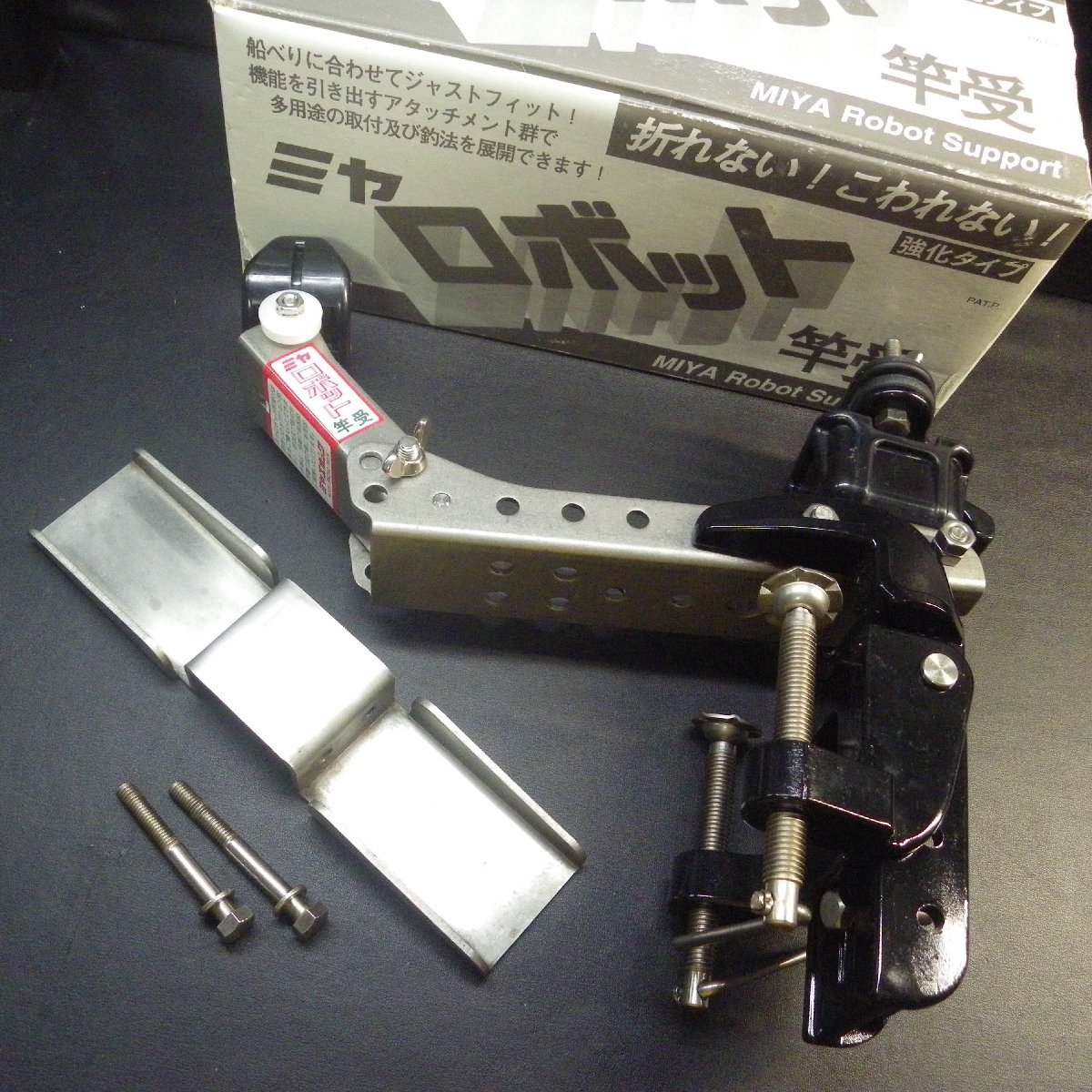 MiyaEpoch ミヤロボット竿受け 強化タイプ ※機能良好※中古品 MiyaEpoch ミヤロボット竿受け 強化タイプ ※機能良好※中古品