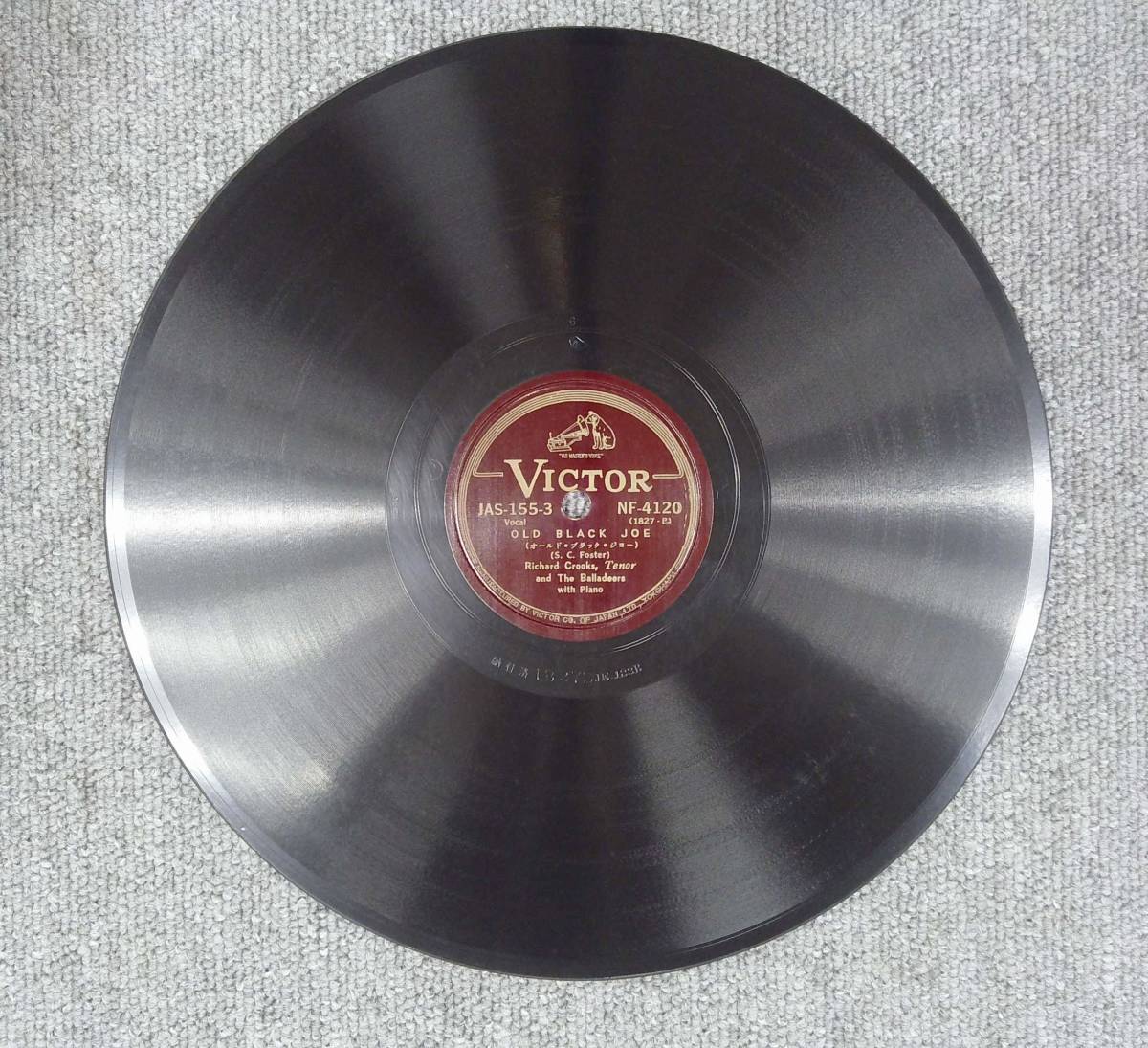 SP盤レコード Richard Crocks / 金髪のジェニー / OLD BLACK JOE Vocal NF-4120 ビクター ny30の画像4