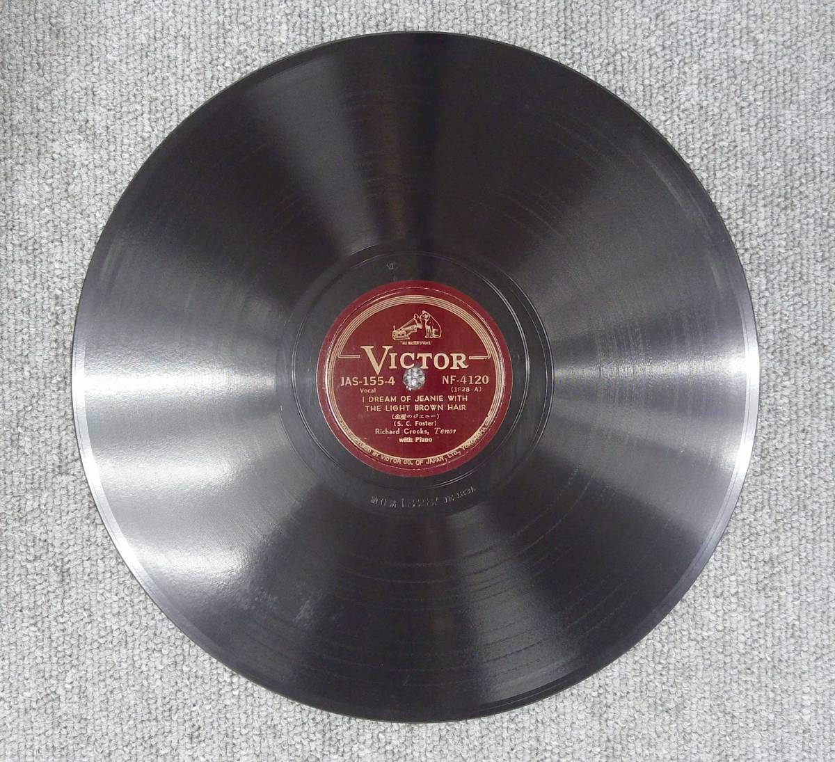 SP盤レコード Richard Crocks / 金髪のジェニー / OLD BLACK JOE Vocal NF-4120 ビクター ny30の画像2