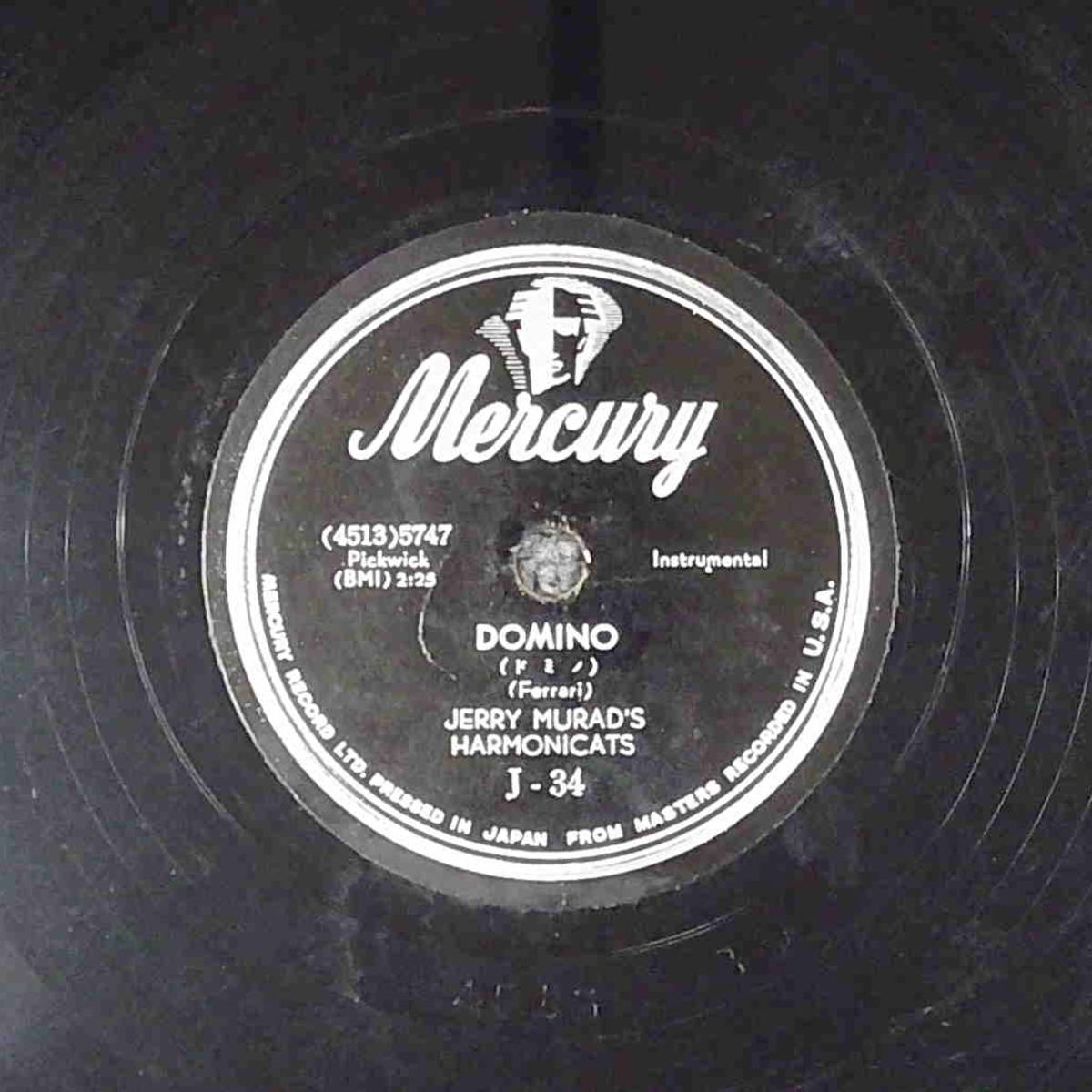 SP盤 レコード JERRY MURAD'S HARMONICATS / ドミノ / シャーメイン J-34 マーキュリー ny52_画像1
