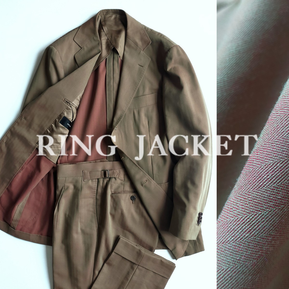 美品】RING JACKET リングジャケット ソラーロ 玉虫 美品】RING JACKET リングジャケット ソラーロ 玉虫