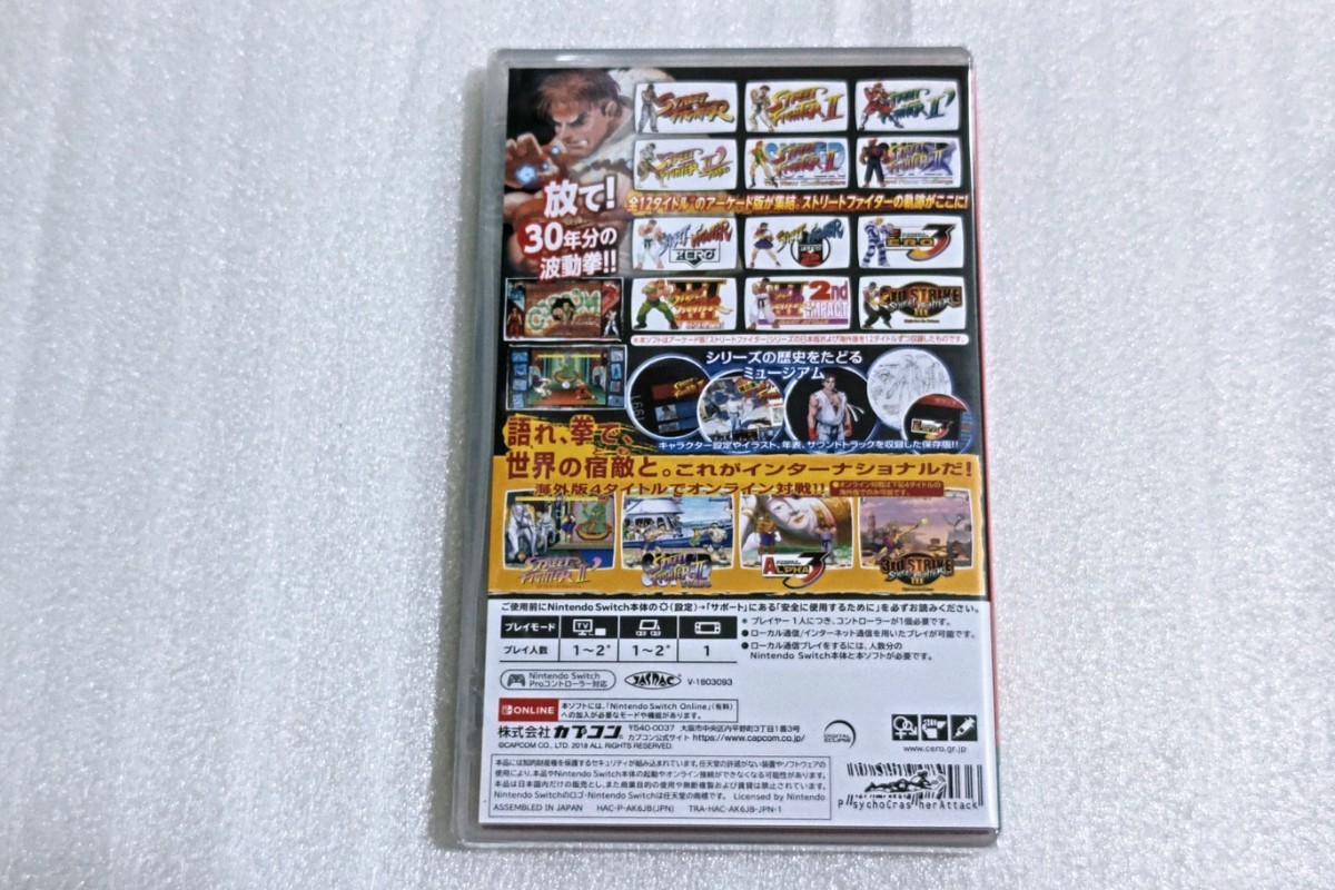 送料無料/Nintendo Switch/カプコンファイティングレジェンズ 送料無料/Nintendo Switch/カプコンファイティングレジェンズ
