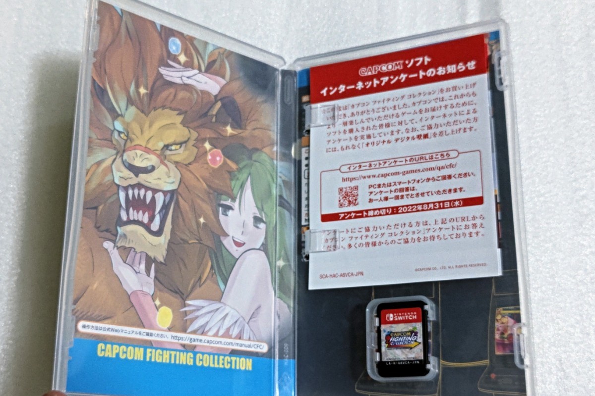 送料無料/Nintendo Switch/カプコンファイティングレジェンズ 送料無料/Nintendo Switch/カプコンファイティングレジェンズ