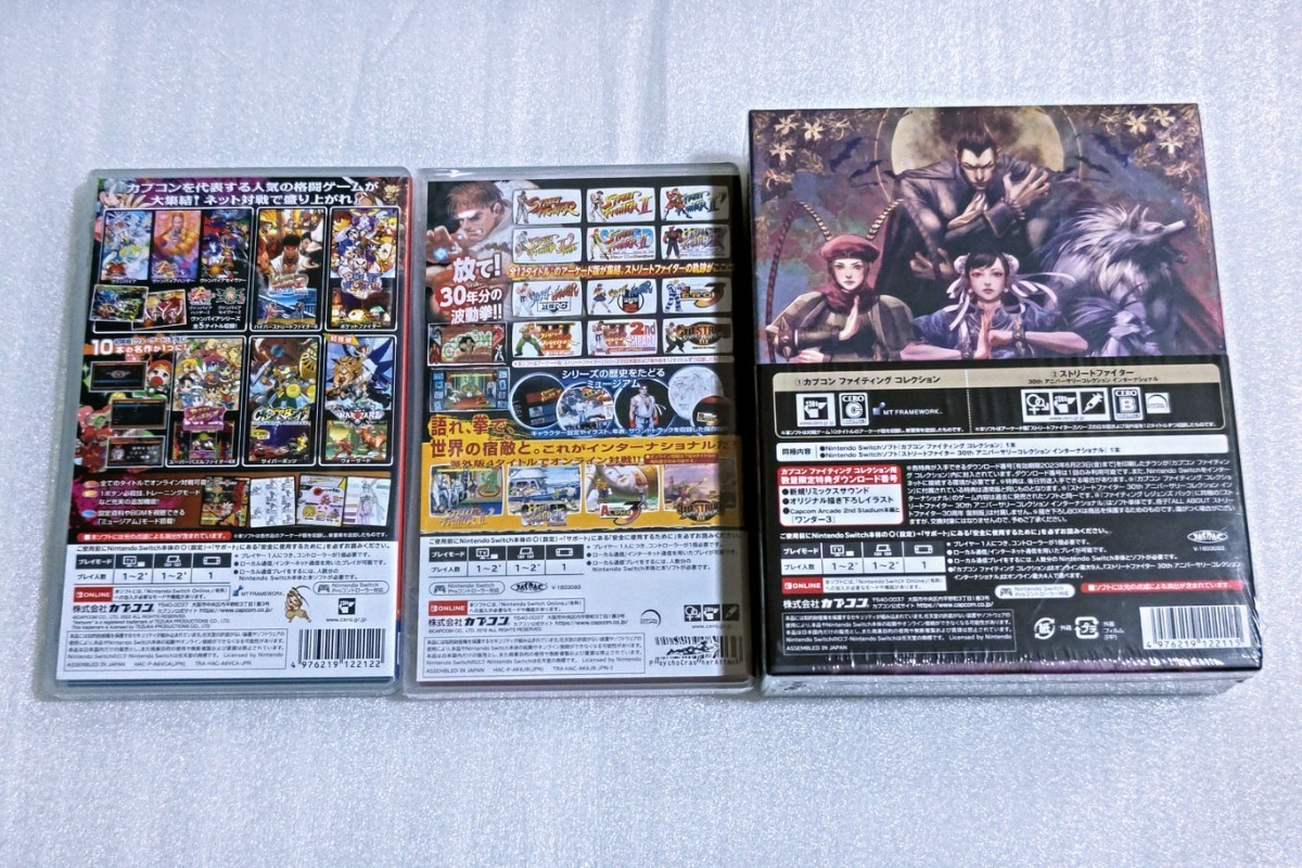 送料無料/Nintendo Switch/カプコンファイティングレジェンズ 送料無料/Nintendo Switch/カプコンファイティングレジェンズ