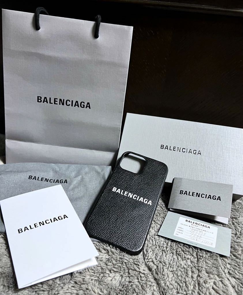 正規 新品 未使用 BALENCIAGA バレンシアガ スマートフォンケース iPhone13 Pro Max 付属品完備 スマホケース × ガラスフィルム5個_画像1