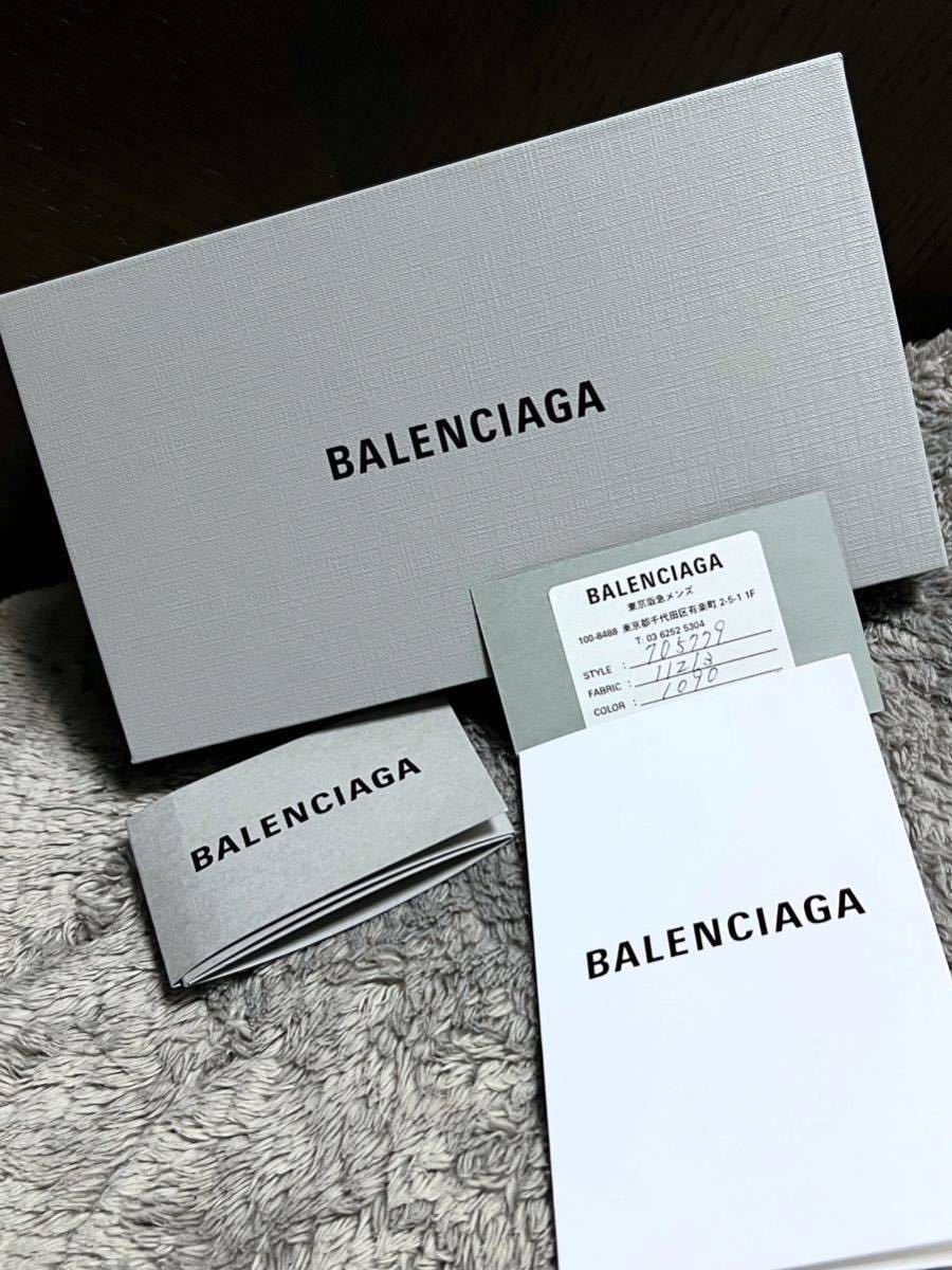  стандартный новый товар не использовался BALENCIAGA Balenciaga смартфон кейс iPhone13 Pro Max принадлежности в наличии смартфон кейс × тонировка стёкол пленкой 5 шт 