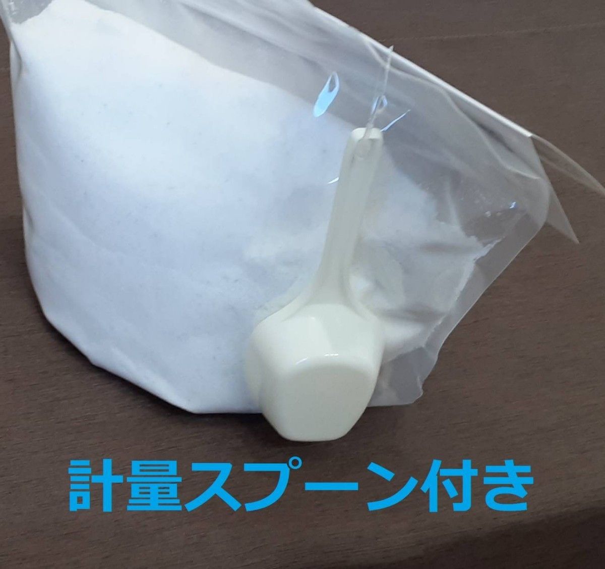 泥汚れ洗剤「銀」1.2kg×3個セット