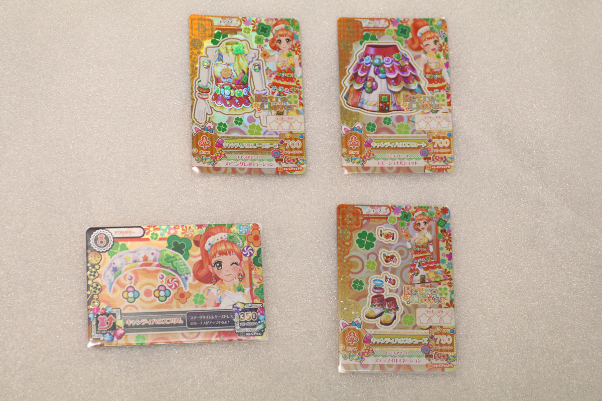 アイカツ カード 400枚 プレミアム レア ノーマル キャンペーン Yahoo!オークション - アイカツ カード プレミアムレア