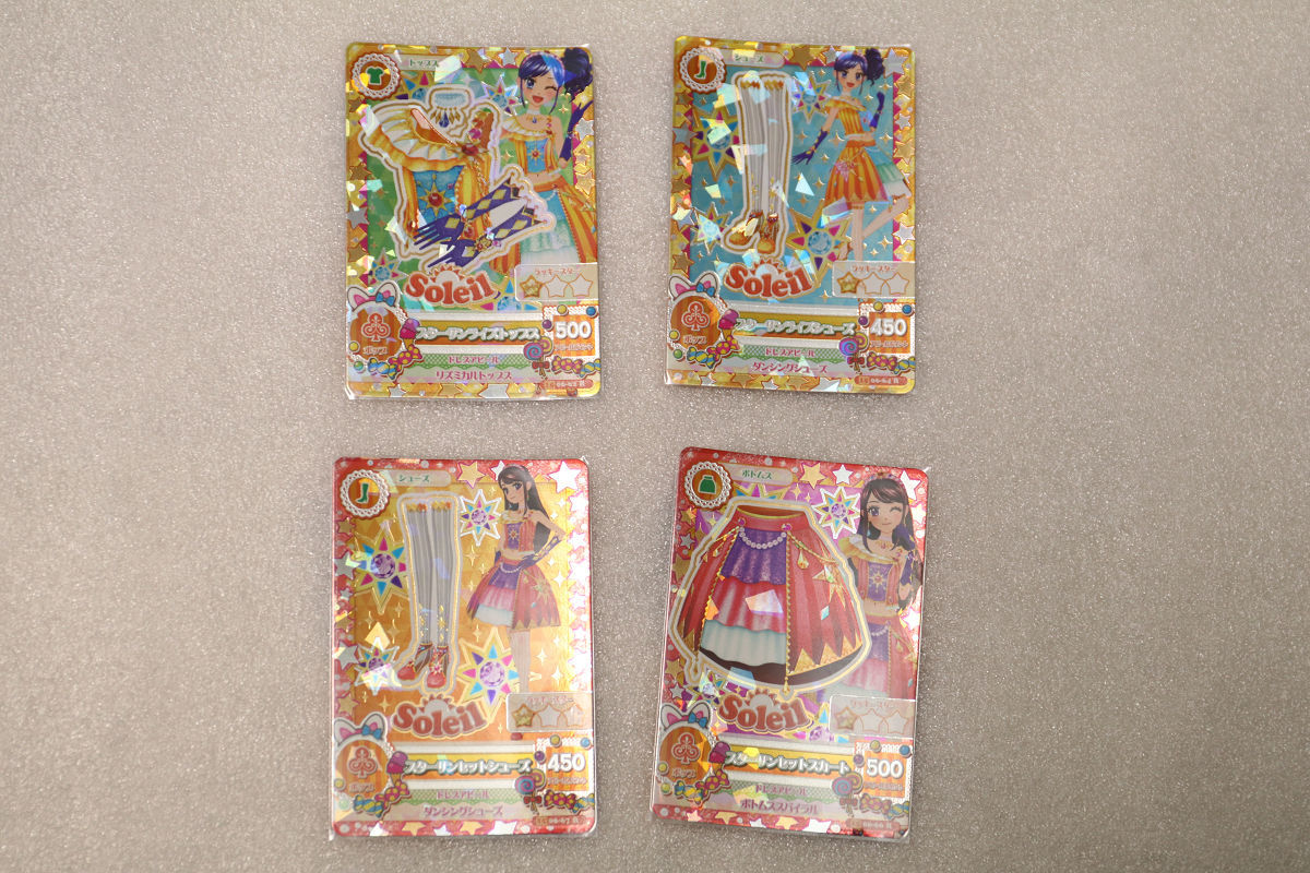 Yahoo!オークション - アイカツ カード 2015年第6弾 ソレイユ Yahoo!オークション - アイカツ カード 2015年第6弾 ソレイユ