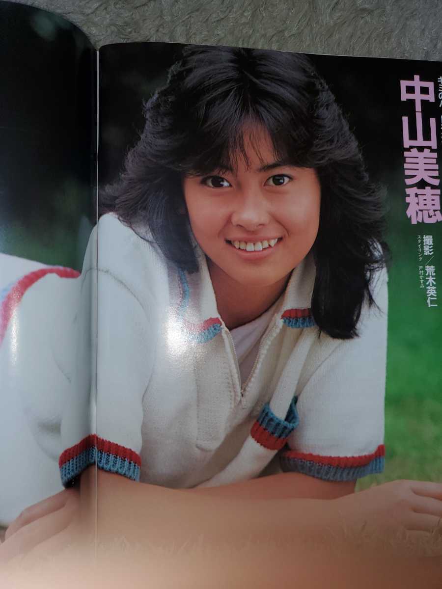 Momoco Momoko 1985 год 6 месяц номер Sugiura Miyuki ... Nakayama Miho девушка .