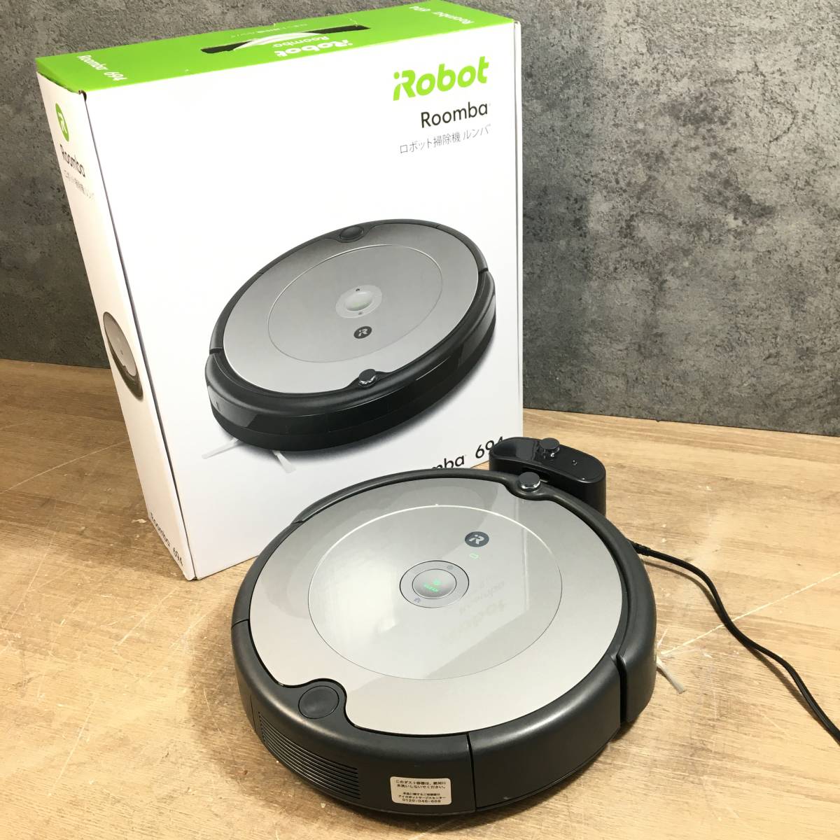 全国無料得価 ヤフオク! - iRobot Roomba ロボット掃除機 ルンバ