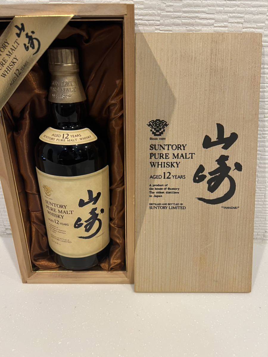 未開栓/保管品】SUNTORY/サントリーウイスキー サントリー山崎12年
