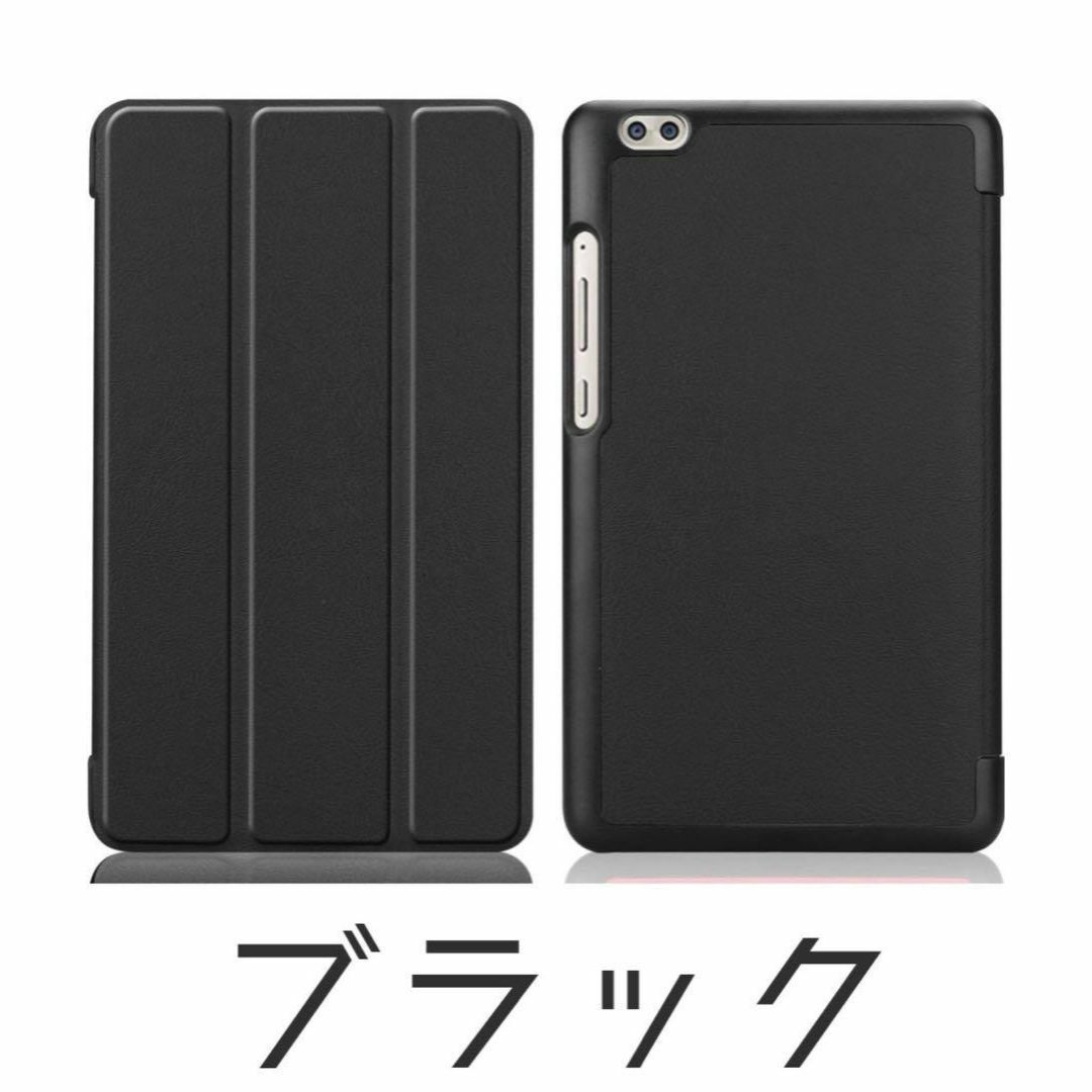 docomo dtab d02K ケース ドコモ スタンド機能 case ケース　水色　ライトブルー_画像8