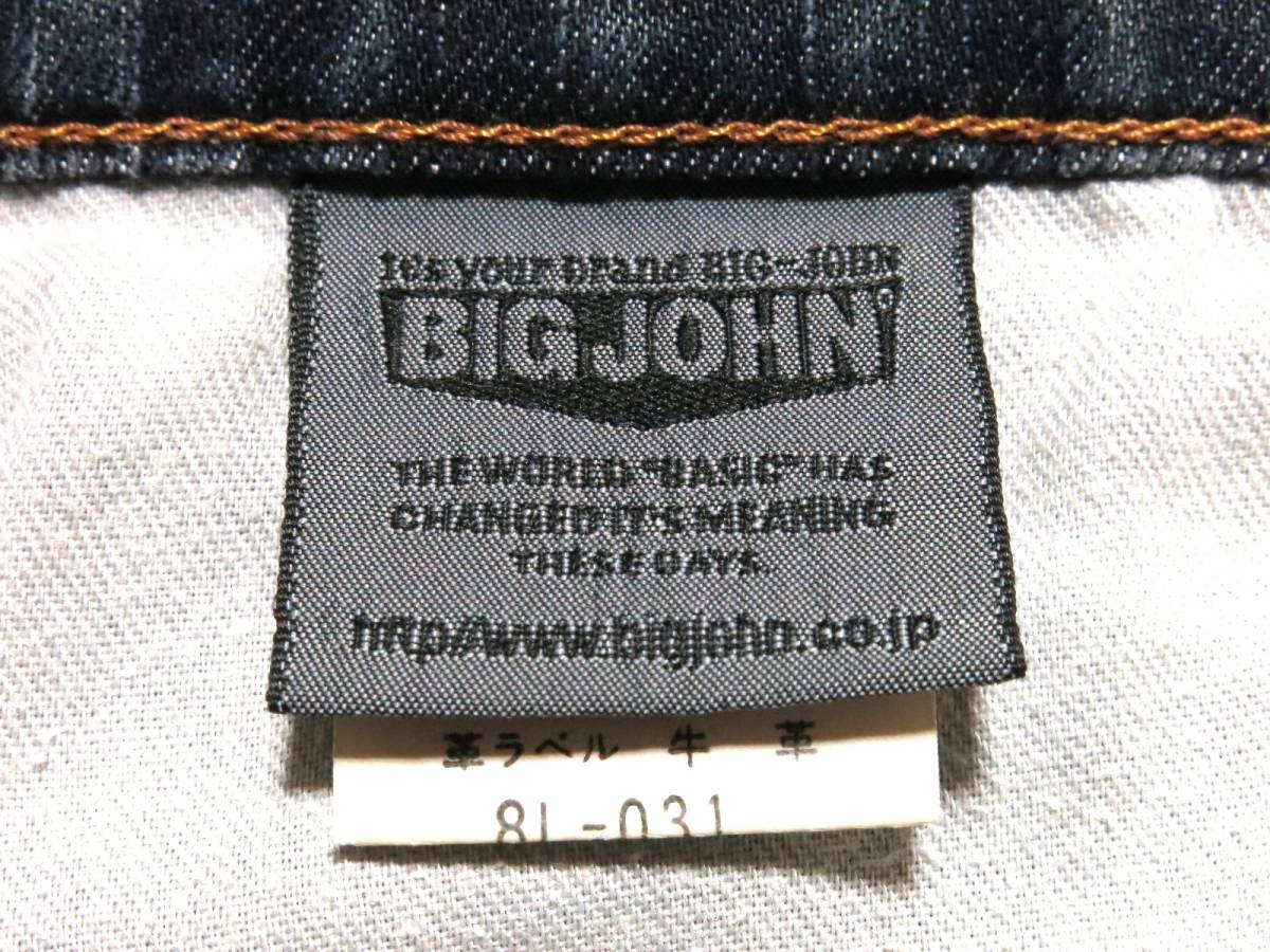  сделано в Японии BIGJHON Big John мужской стрейч Denim брюки W35(W полный размер примерно 83cm) * полный размер W33 соответствует ( номер лота 065)