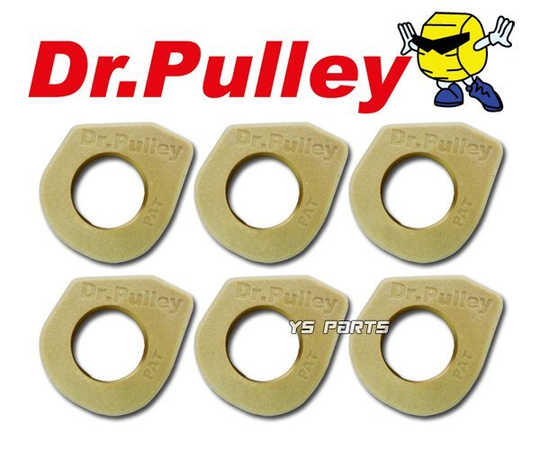 複数選択可能★【正規品】Dr Pulley/Drプーリー/ドクタープーリー18×14角型15.0gキムコレーシング125キムコレーシング150_画像5