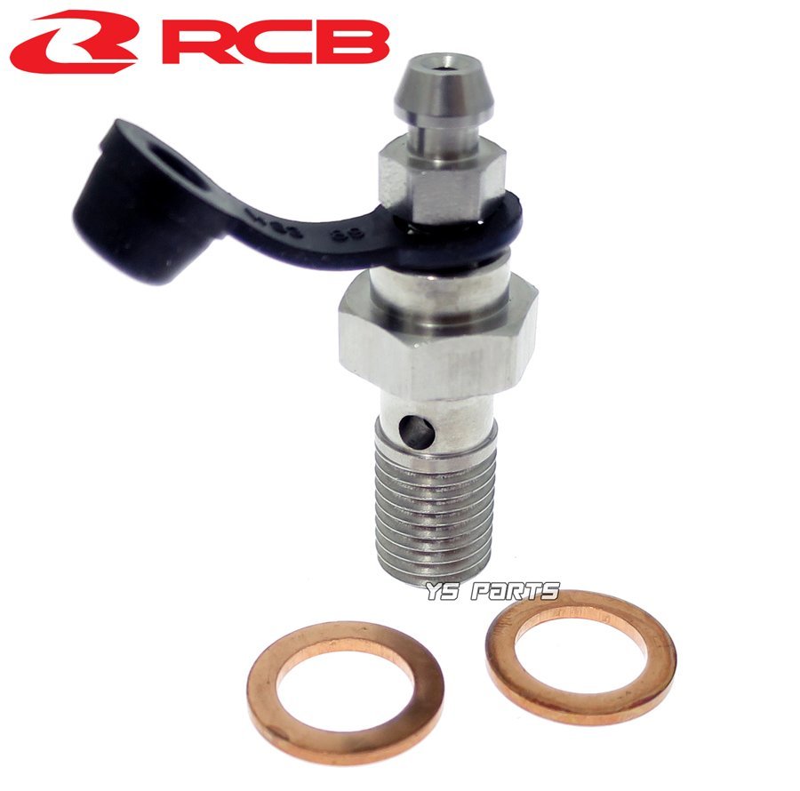 [NEW]RCB 4POD forged brake caliper gold right side [ Brembo 40mm pitch form ] exclusive use brake pad attaching NSR250R/CB400SF/CB1300SF/CB1300SB/RVF400 etc. 