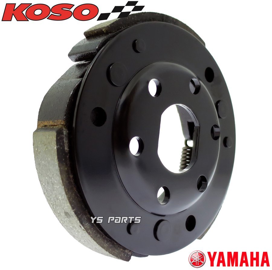 [ most light weight model ]KOSO light weight strengthened clutch + color BW'S 50/BWS50/BW\'S50[YW50F/1VC1/1VC2/SA44,1VC3/SA53J][3B3-E6620-00 interchangeable ]