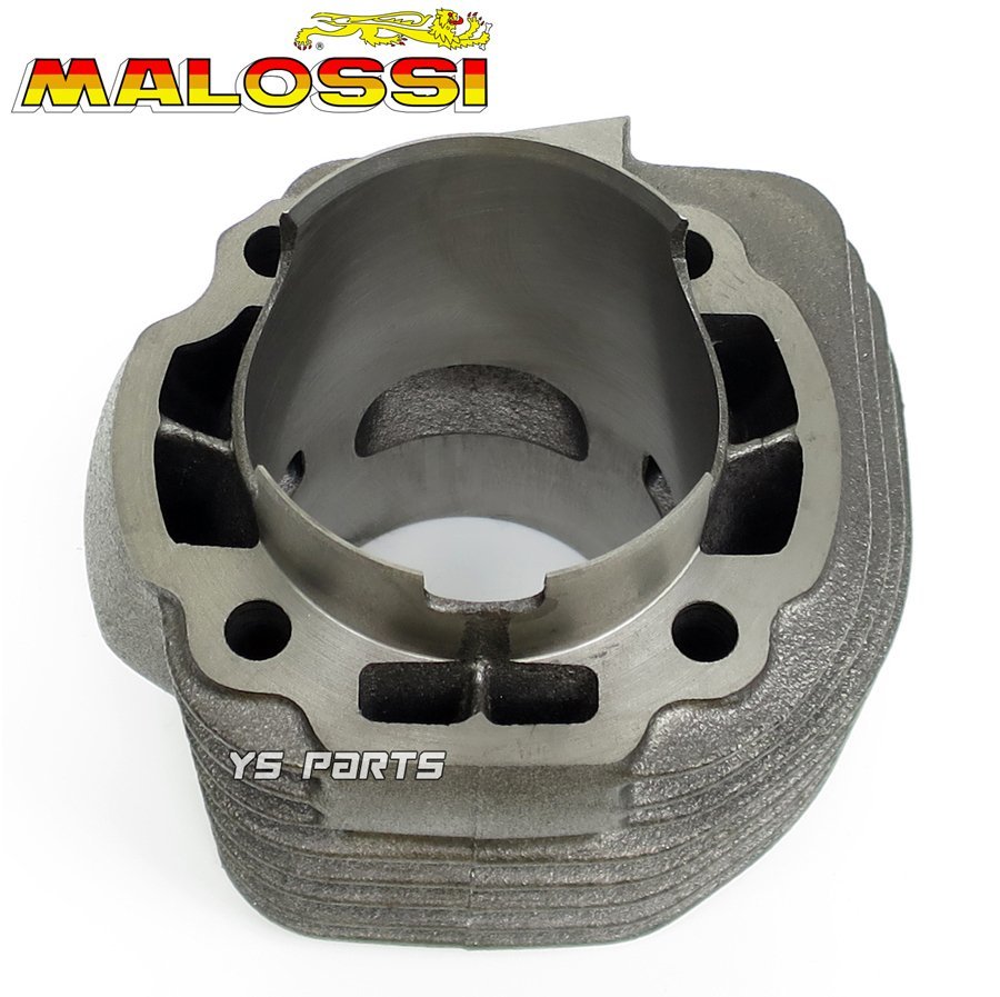 [正規品]マロッシ(MALOSSI)125cc/57.5mmボアアップ BWS100/ビーウィズ100/BW'S100 [4VP/SB021]【ピストン/カーボンリード板付】_画像6